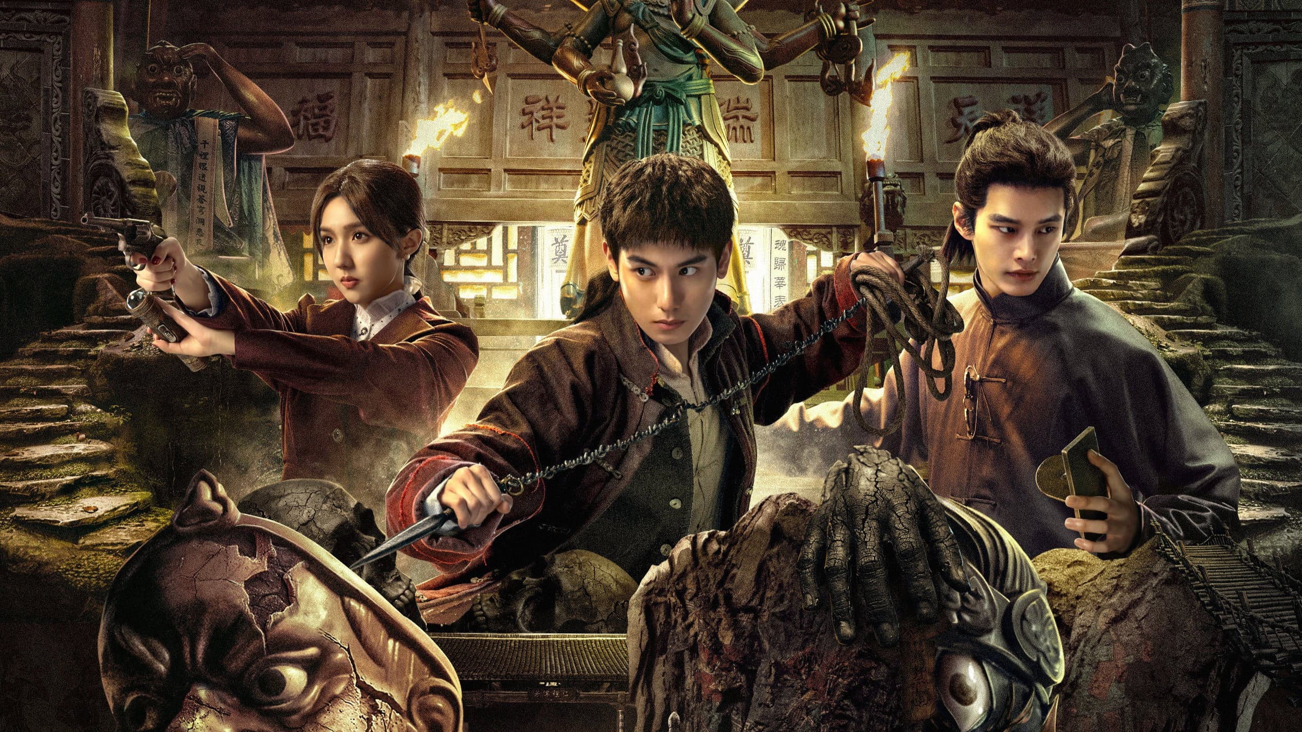 The Guardian Liu Hengshun