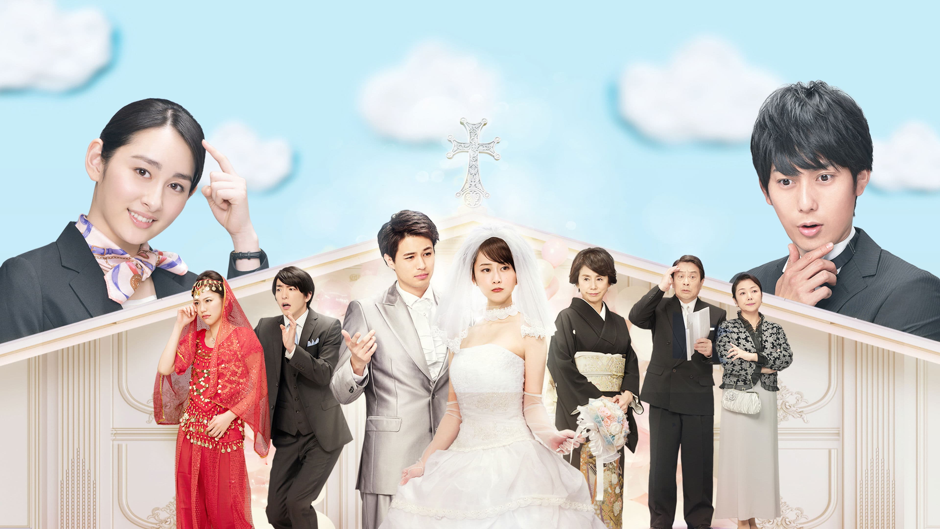 How To Make Women Feel Better