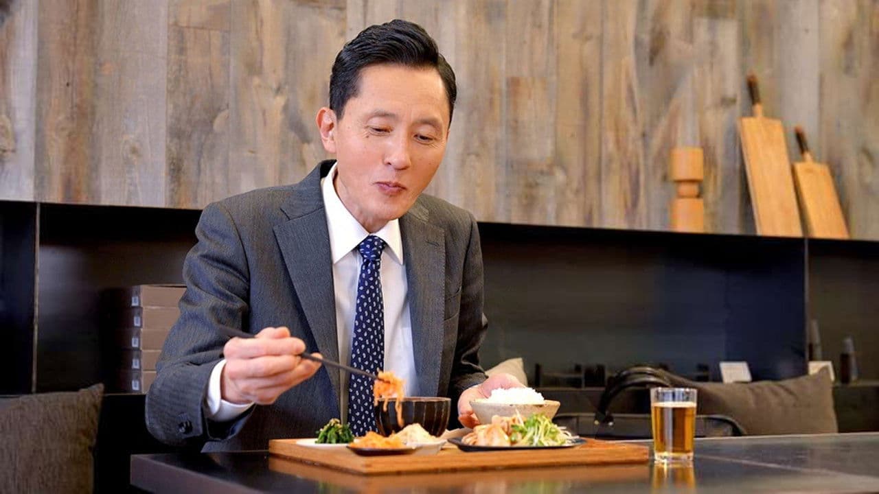 Solitary Gourmet Original Broadcast