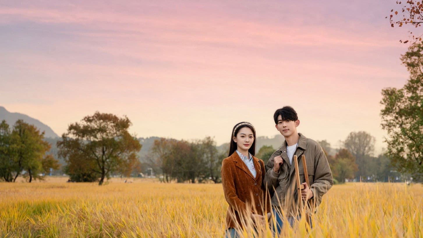 Dreaming of Huangshan