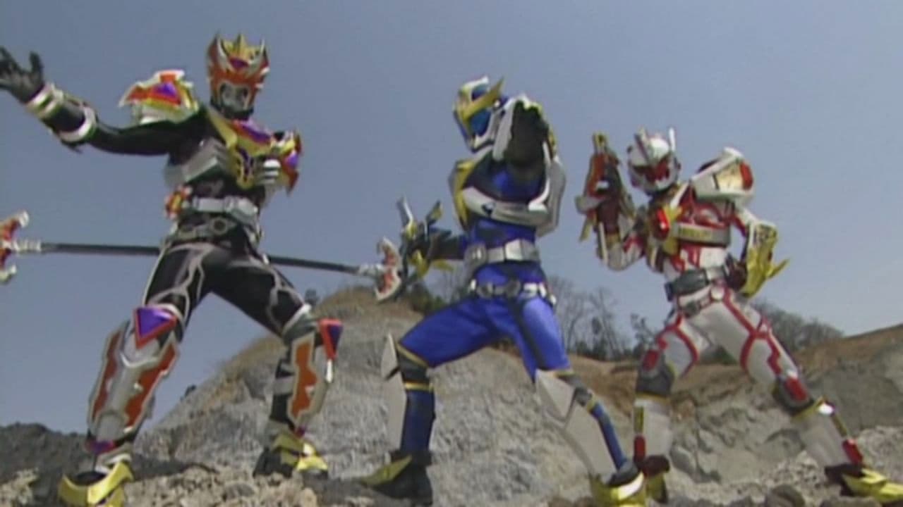 Madan Senki Ryukendo