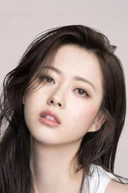 Go Ara