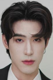 Asavarid Pinitkanjanapun