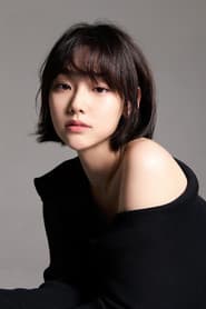 Kang Mi-na