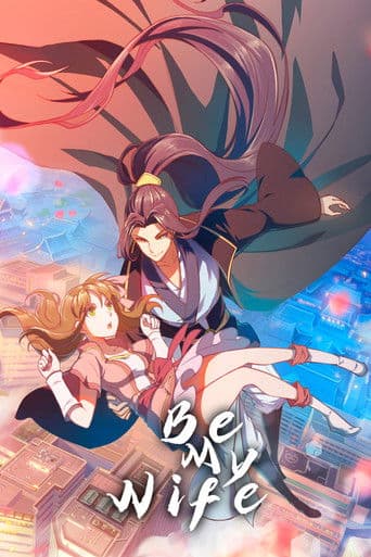 King of Jin in Tang Dynasty