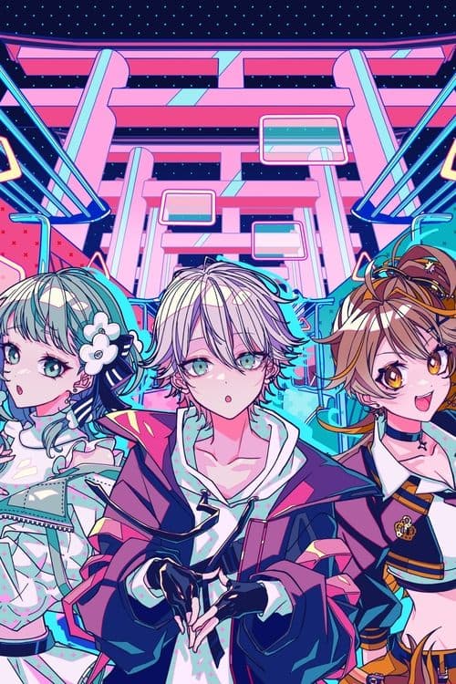 Denden's Cyber Train